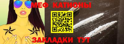 соль курить ск Партизанск