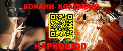 скорость mdpv Первоуральск