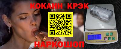 скорость mdpv Первоуральск
