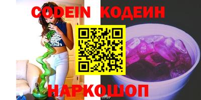 скорость mdpv Первоуральск