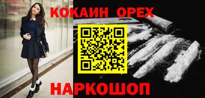 скорость mdpv Первоуральск