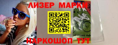 скорость mdpv Первоуральск