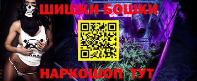 молекула духа Пыть-Ях