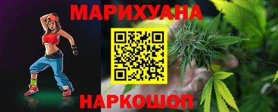 скорость mdpv Первоуральск