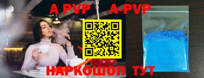 mdma Пугачёв