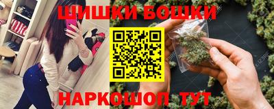скорость mdpv Первоуральск