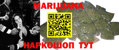 молекула духа Пыть-Ях