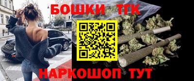 прущий лед Пенза