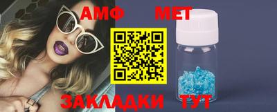 скорость mdpv Первоуральск