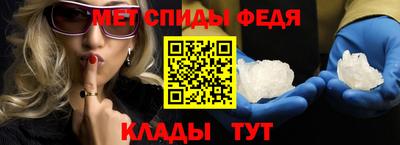 скорость mdpv Первоуральск