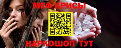 скорость mdpv Первоуральск
